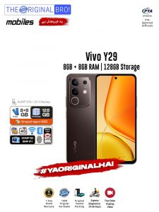 Vivo Y29 - 8GB RAM - 128GB Storage - Brown - Easy Monthly Installments - PTA Approved - 1 Year Brand Warranty - The Original Bro Mobiles - TOB73